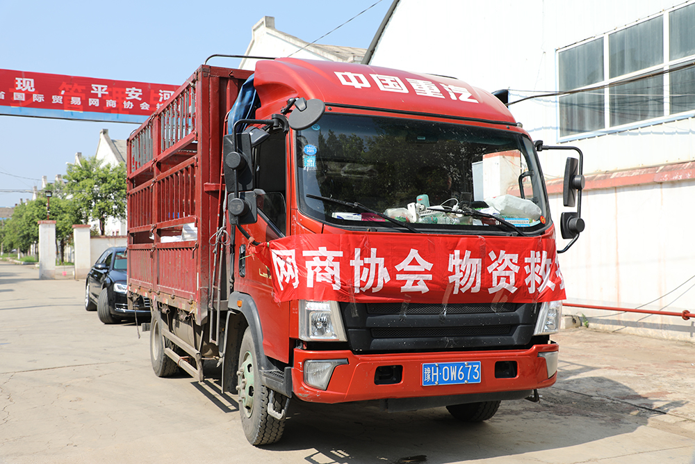 九游会·J9(中国游)官方网站-真人游戏第一品牌