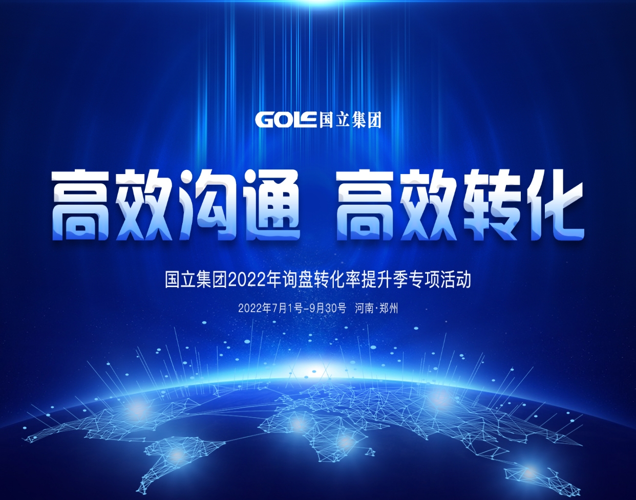 九游会·J9(中国游)官方网站-真人游戏第一品牌