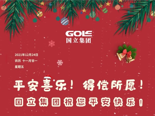 九游会·J9(中国游)官方网站-真人游戏第一品牌