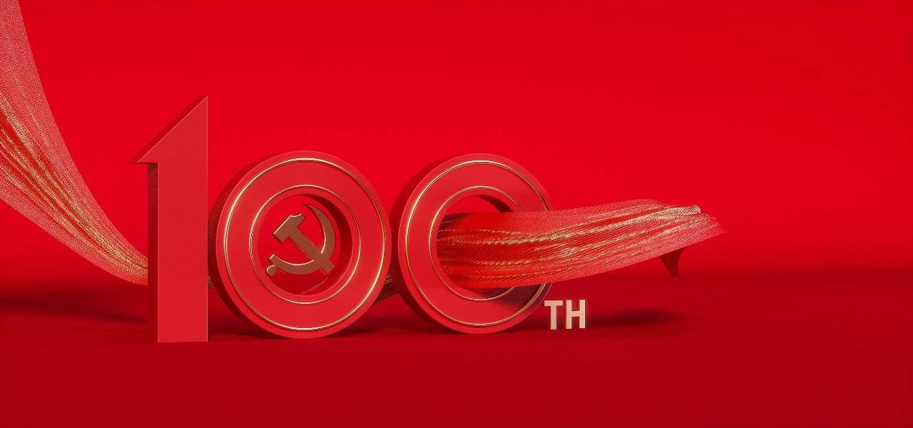 九游会·J9(中国游)官方网站-真人游戏第一品牌