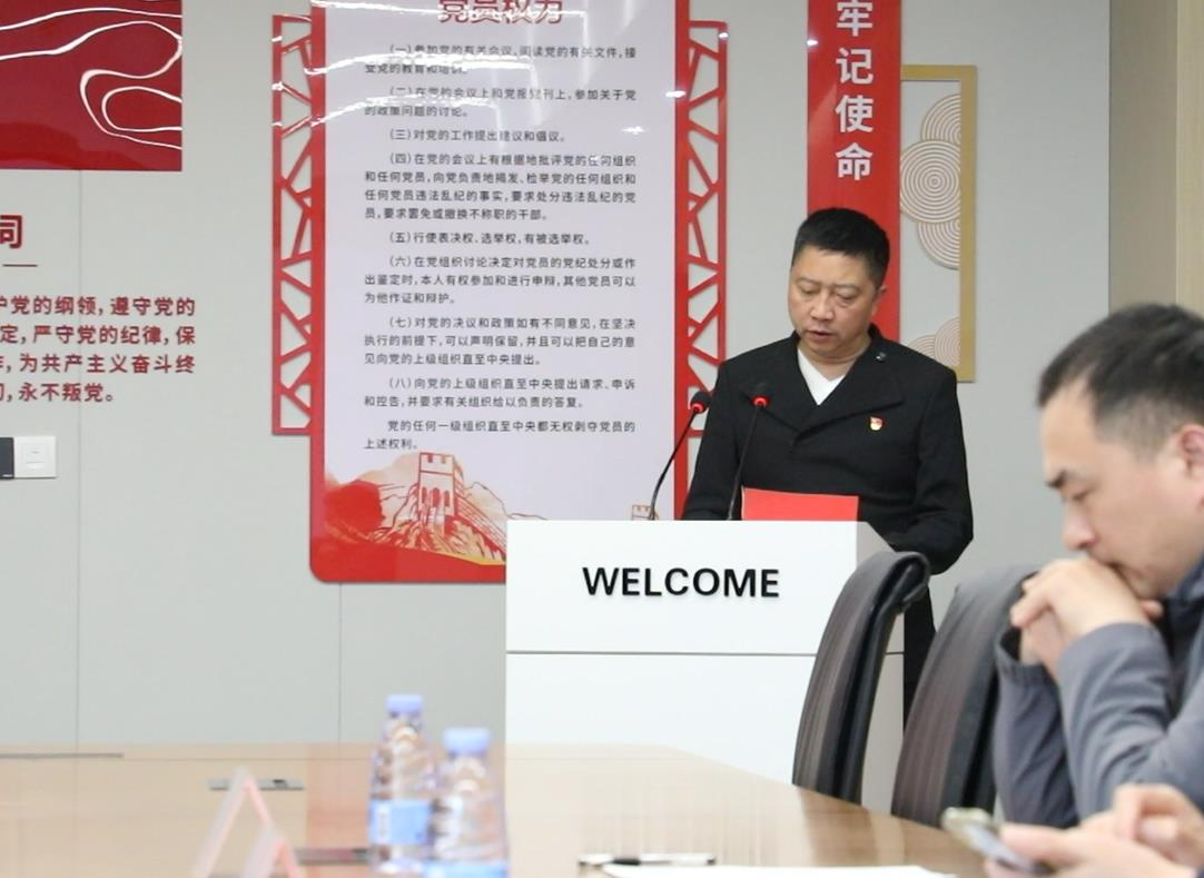 九游会·J9(中国游)官方网站-真人游戏第一品牌