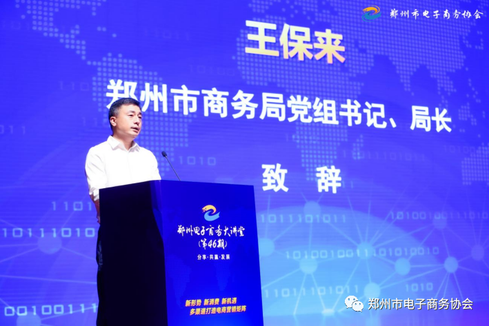 九游会·J9(中国游)官方网站-真人游戏第一品牌