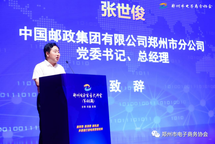 九游会·J9(中国游)官方网站-真人游戏第一品牌