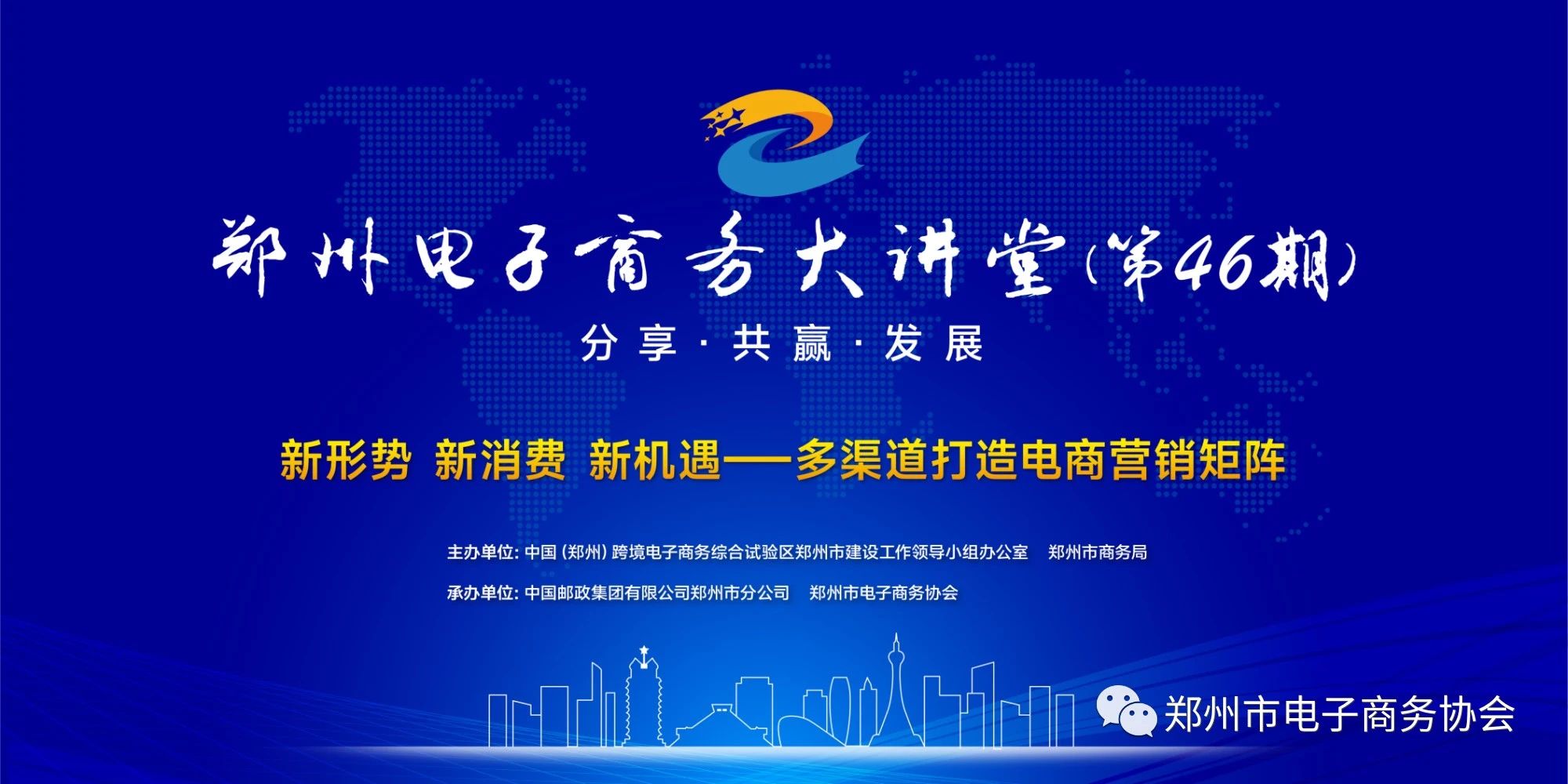 九游会·J9(中国游)官方网站-真人游戏第一品牌