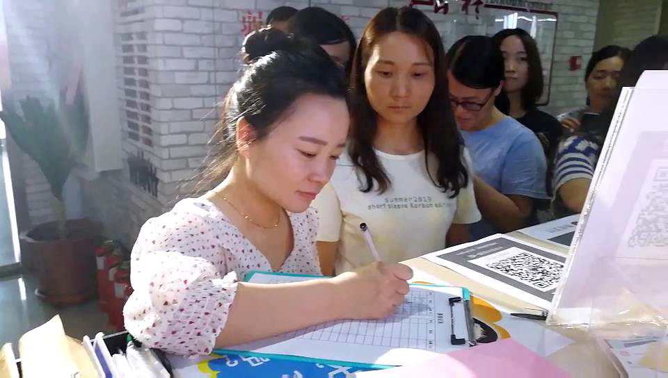 九游会·J9(中国游)官方网站-真人游戏第一品牌