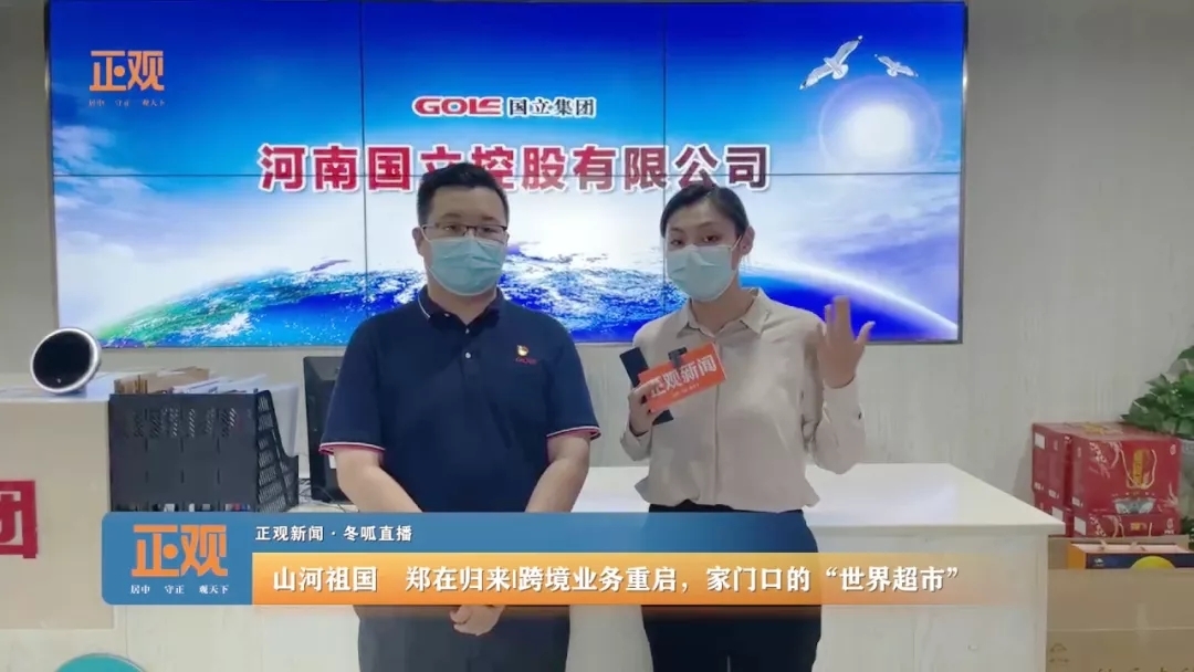 9199ea90650c5f13e35634dc653a204c