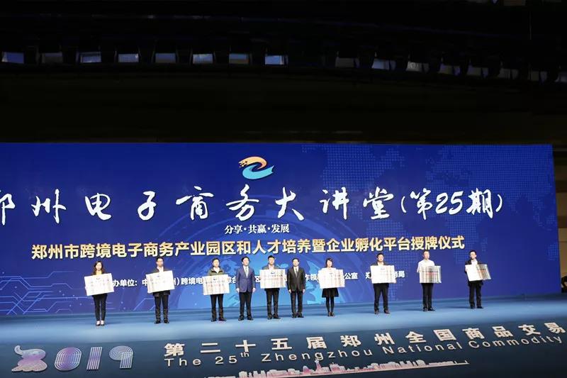 九游会·J9(中国游)官方网站-真人游戏第一品牌