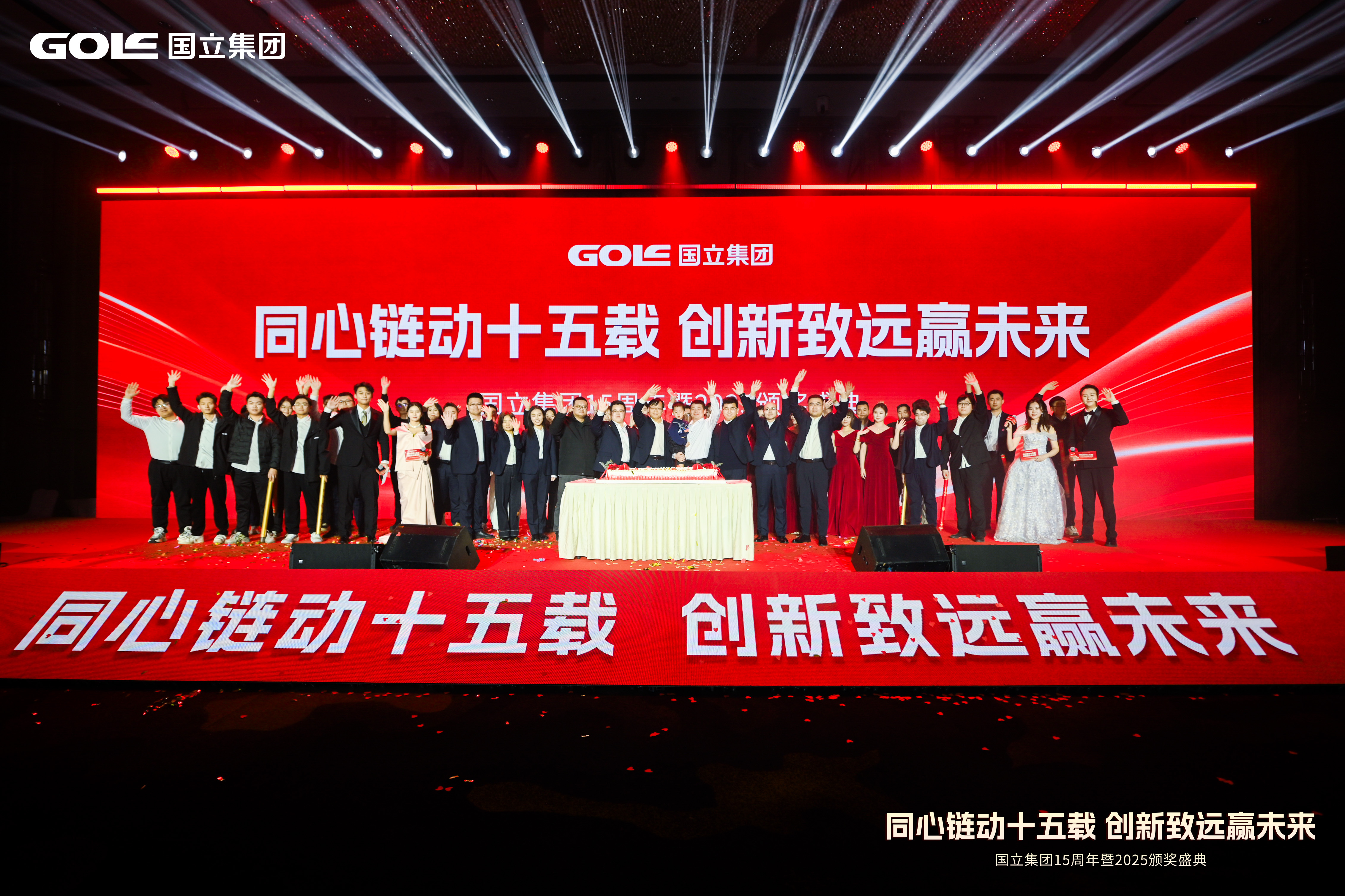 九游会·J9(中国游)官方网站-真人游戏第一品牌