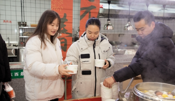 九游会·J9(中国游)官方网站-真人游戏第一品牌