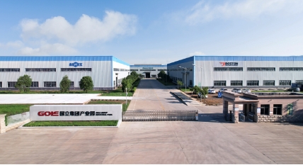 九游会·J9(中国游)官方网站-真人游戏第一品牌