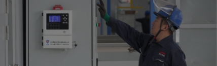 九游会·J9(中国游)官方网站-真人游戏第一品牌