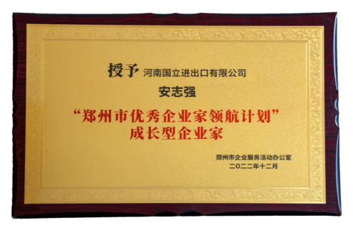 九游会·J9(中国游)官方网站-真人游戏第一品牌