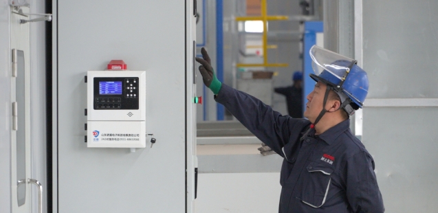 九游会·J9(中国游)官方网站-真人游戏第一品牌