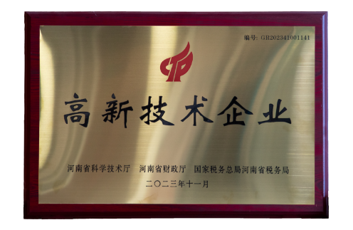 九游会·J9(中国游)官方网站-真人游戏第一品牌