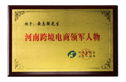 九游会·J9(中国游)官方网站-真人游戏第一品牌