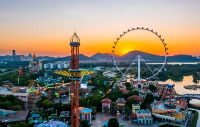 九游会·J9(中国游)官方网站-真人游戏第一品牌